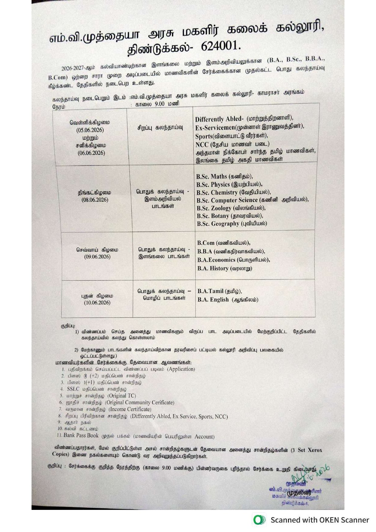 General  Counselling
