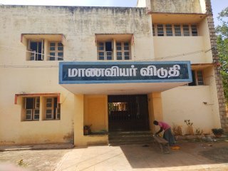 Hostel