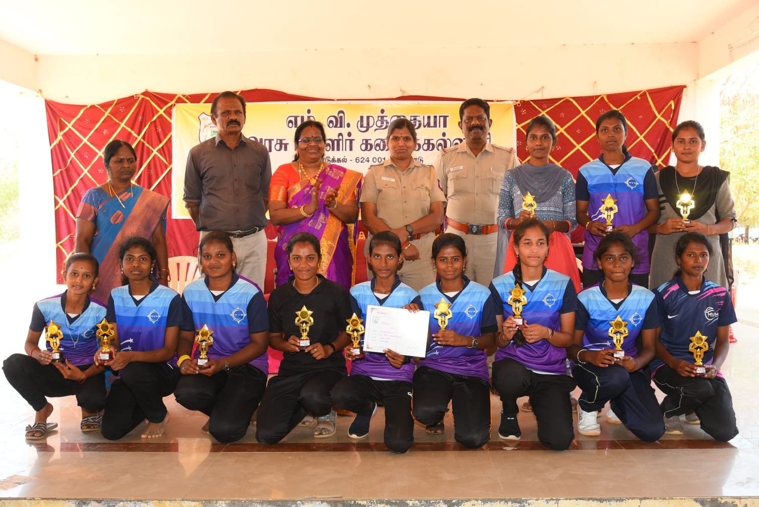 Sports_Day