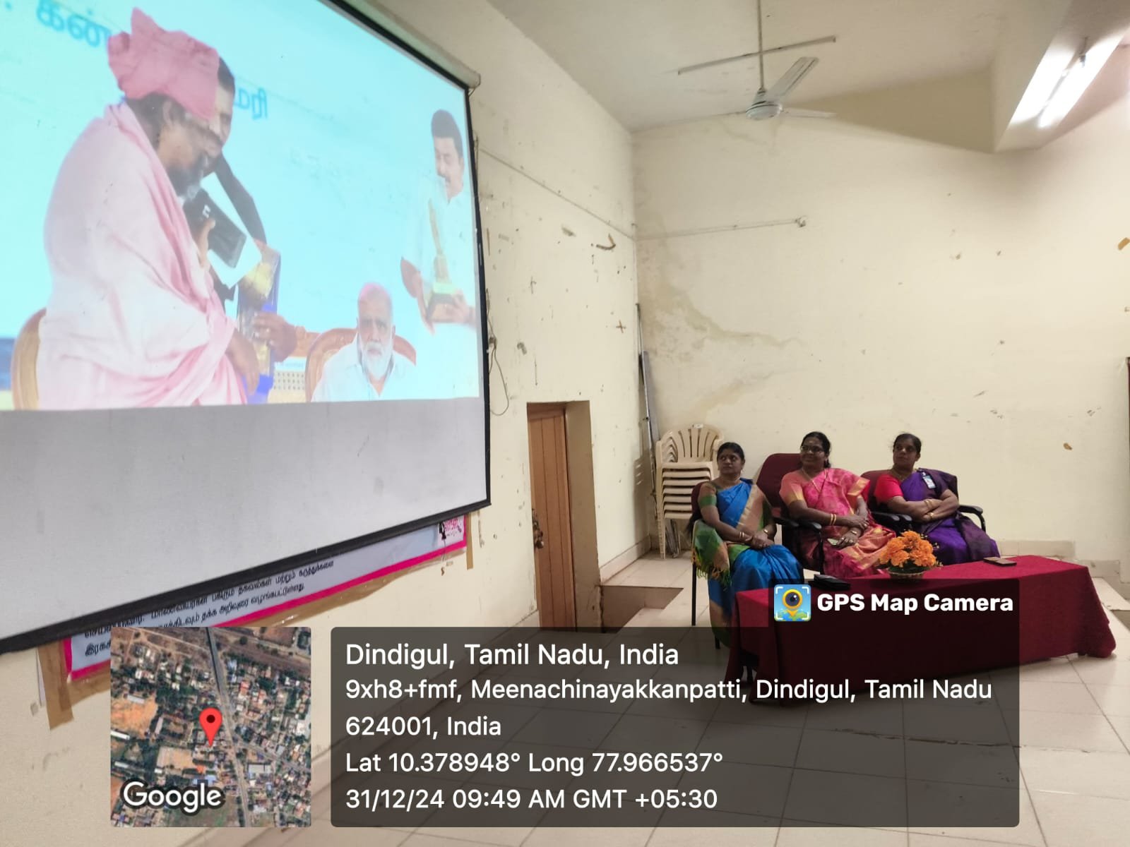 முக்கடல் சூழும் குமரி முனையில் அய்யன் திருவள்ளுவர் சிலை வெள்ளி விழா